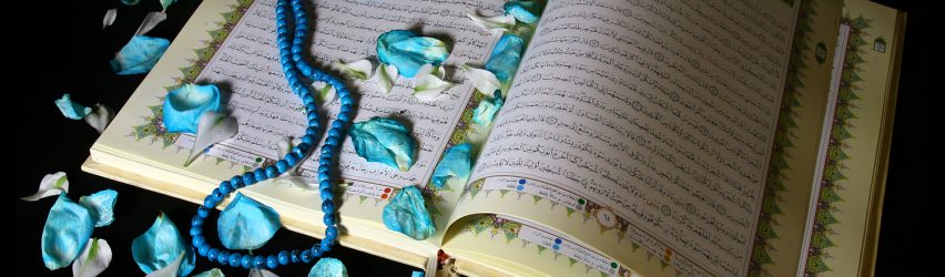 لیله القدر