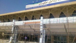 راه اهن