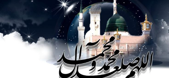 میلاد پیامبر اکرم و هفته ی وحدت